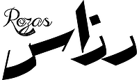 رزاس شاپ